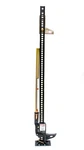 Hi-lift XT-605PC Inch Long Cast Iron X-treme Floor Jack. Fixed Price $185.10.