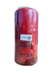 Baldwin Transmission Filter BT359 **nos**. Fixed Price $18.76.