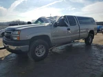 Used Floor Jack Fits: 2007 Chevrolet Silverado 2500 Pickup Grade. Fixed Price $124.90.