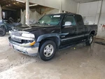 Used Floor Jack Fits: 2001 Chevrolet Silverado 1500 Pickup Grade. Fixed Price $124.90.