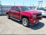 Used Floor Jack Fits: 2018 Chevrolet Silverado 1500 Pickup Grade. Fixed Price $124.90.