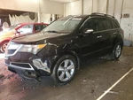 Used Floor Jack Fits: 2012 Acura Mdx Grade. Fixed Price $124.90.