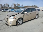 Used Floor Jack Fits: 2010 Toyota Prius Grade. Fixed Price $124.90.