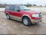 Used Floor Jack Fits: 2013 Ford Expedition Grade. Fixed Price $124.90.