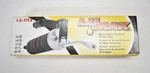 Lumax Heavy Duty Grease Gun Standard LX-1112 Genuine Oem Replacement Unit. Fixed Price $17.99.