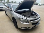 Used Floor Jack Fits: 2010 Chevrolet Malibu Grade. Fixed Price $67.00.