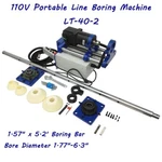 110V Portable Line Boring Machine, Bore Dia. 1.77"-6.3", 1.57" X 5.2' Bar. Fixed Price $1815.60.