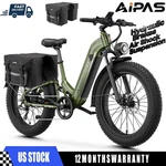 26" Fat Tire Ebike Adults 1800W 36MPH 85 Miles Mountain Hydraulic Air Suspension. Fixed Price $1148.00.