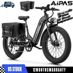 36MPH 85 Miles Mountain 26" Fat Tire Ebike Adults Hydraulic Air Suspension 1800W. Fixed Price $1148.00.