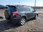 Used Floor Jack Fits: 2012 Toyota RAV4 Grade. Fixed Price $179.99.
