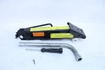 Jack Audi A7 2012 1120722. Fixed Price $74.99.