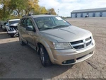 Used Floor Jack Fits: 2009 Dodge Journey Grade. Fixed Price $124.90.