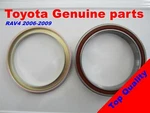 Bearing & Deflector Toyota RAV4 Coupling Assy 4130342020 41303-42023 4130342023. Fixed Price $130.00.