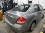 Used Jack Fits: 2011 Nissan Versa Grade. Fixed Price $64.20.