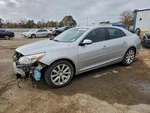 Used Floor Jack Fits: 2013 Chevrolet Malibu Grade. Fixed Price $124.90.