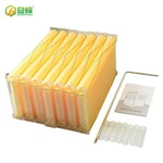 7 Auto Flow Honey Beehive Frames For Cedarwood Beekeeping Brood Boxes. Fixed Price $111.94.
