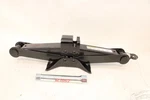 Used Floor Jack Fits: 2021 Subaru Ascent Grade. Fixed Price $75.00.