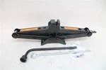 Used Floor Jack Fits: 2019 Nissan Murano Grade. Fixed Price $75.00.