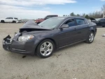 Used Floor Jack Fits: 2010 Chevrolet Malibu Grade. Fixed Price $124.90.