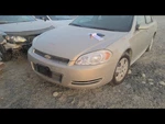 Impala 2010 Jack 2091947. Fixed Price $88.95.