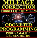 Nissan 350Z Speedometer Instrument Gauge Cluster Mileage Odometer Programming. Fixed Price $119.00.