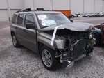 Used Floor Jack Fits: 2007 Jeep Patriot Grade. Fixed Price $67.00.