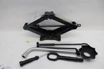 Used Floor Jack Fits: 2017 Volkswagen Jetta Grade. Fixed Price $75.00.