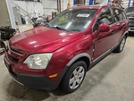 Used Floor Jack Fits: 2012 Chevrolet Captiva Sport. Fixed Price $95.00.