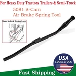 Otc 5081 S-cam Air Brake Spring Tool For Heavy Duty Tractors Trailers Semi-truck. Fixed Price $27.67.