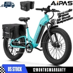 1800W Hydraulic Air Suspension 26" Fat Tire Ebike Adults 36MPH 85 Miles Mountain. Fixed Price $1188.00.