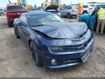 Used Floor Jack Fits: 2012 Chevrolet Camaro Grade. Fixed Price $124.90.