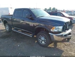 Used Floor Jack Fits: 2017 Ram Dodge 2500 Pickup Grade. Fixed Price $124.90.