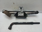 Land Rover Evoque 2017 Jack 1544718. Fixed Price $115.00.